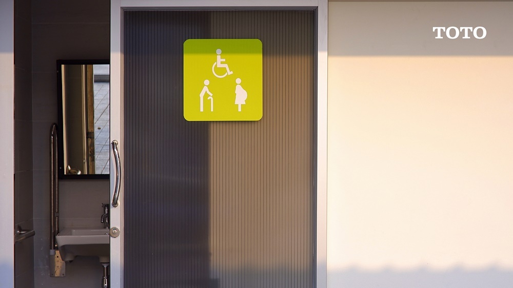 เรื่องสำคัญที่คุณอาจไม่เคยรู้ การออกแบบห้องน้ำผู้สูงอายุให้ปลอดภัยจากอุบัติเหตุ 2