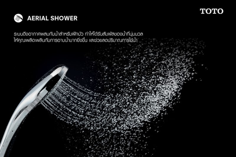 how to choose showers 2