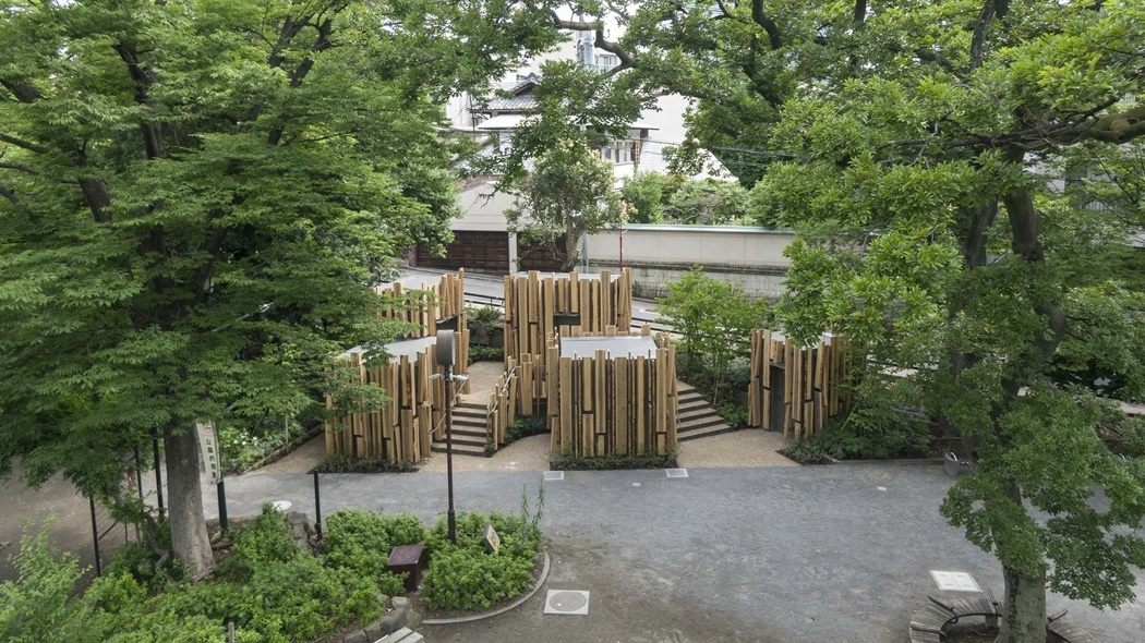 Nabeshima Shoto Park / Kengo Kuma