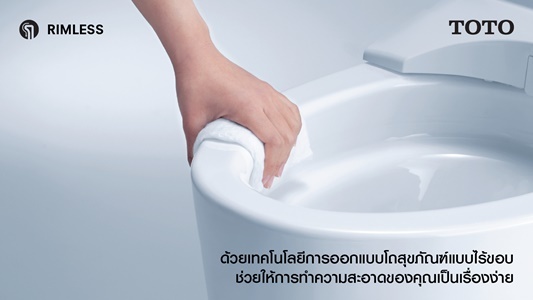 Le Méridien Bangkok cooperated with TOTO to renovate the hotel with an automatic toilet seat - WASHLET for supporting tourists. 23