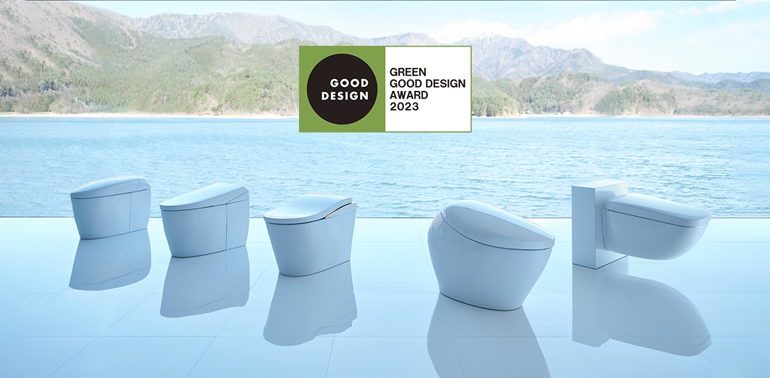 TOTO Products won Green Good Design Awards 2023