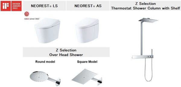 Five TOTO Products Receive iF Design Award 2022, including NEOREST ® LS and Z Selection Over head Shower 1