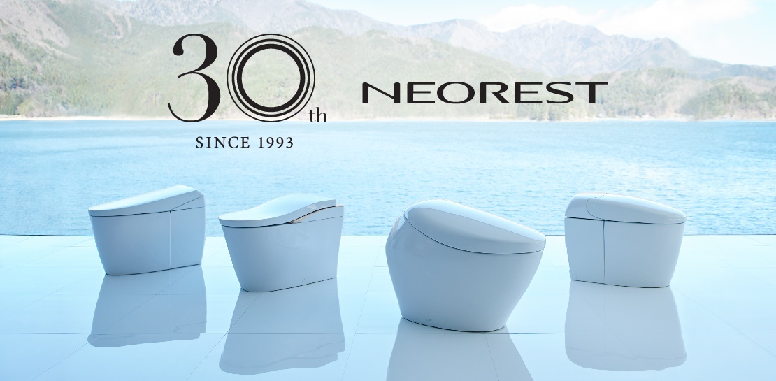 NEOREST Celebrates the 30th Anniversary of Its Launch